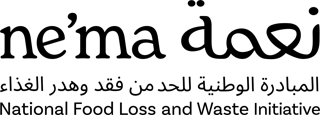 nema logo